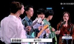 圈内大爆料周深