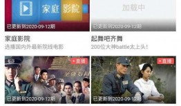 杭州某白领爆料视频,揭秘职场生存真相