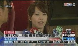 娱乐性爆料新闻报道,明星幕后故事大曝光！